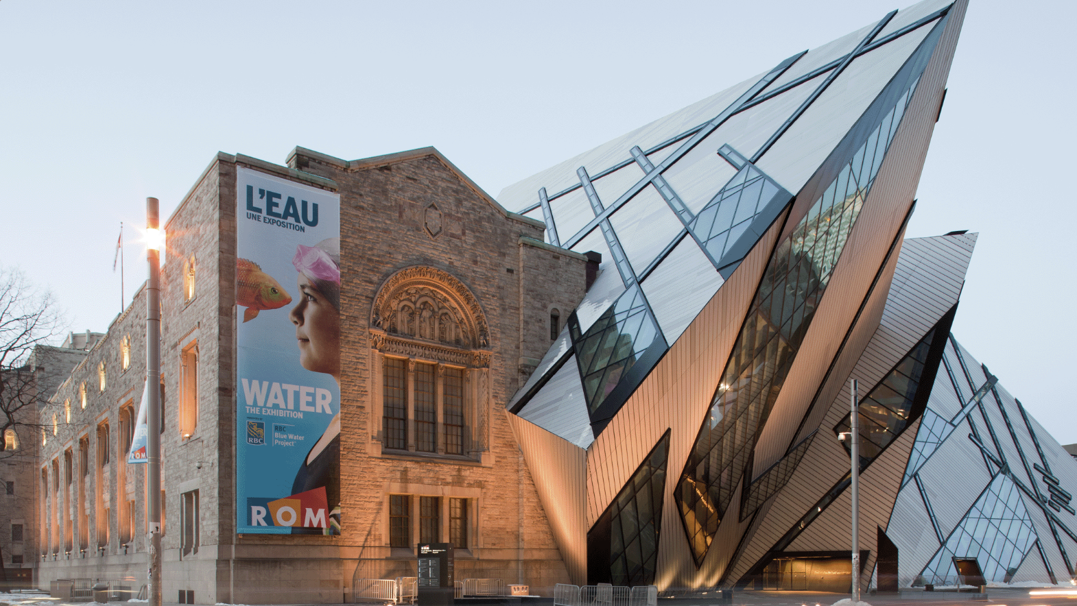 Royal Ontario Museum - FREE